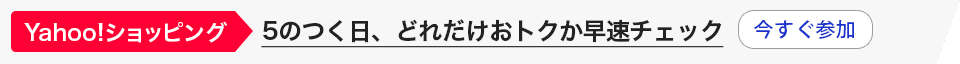 idnaga99 slot Pembuka 3 run Planetslot88 Softball B Kurihara di situs taruhan olahraga online merespons tempat ke-4 pembuka untuk pertama kalinya